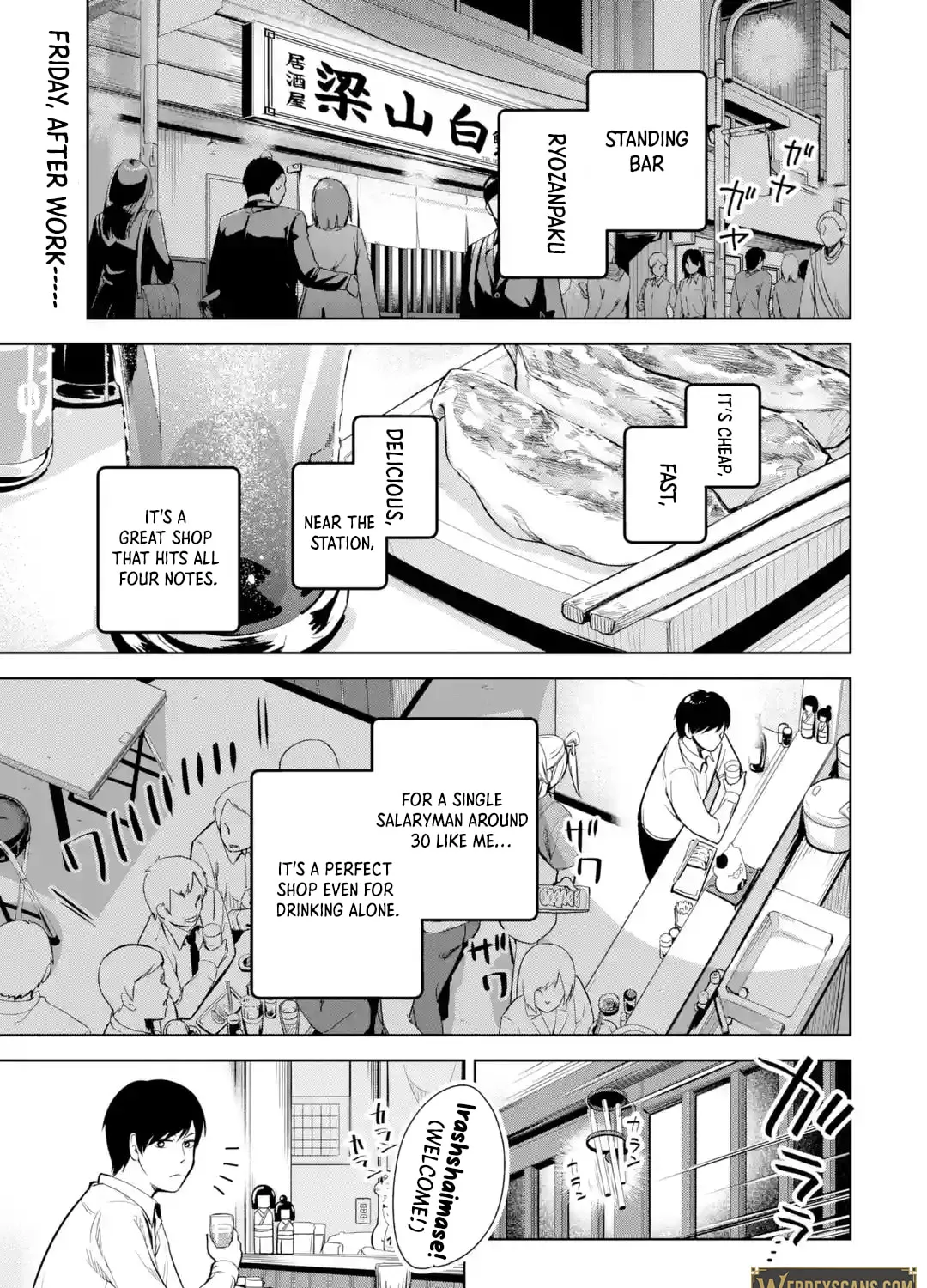 The Story of the Cool, Downer-type University Girl Beside Me at the Standing Bar - Chapter 1 - Page 1