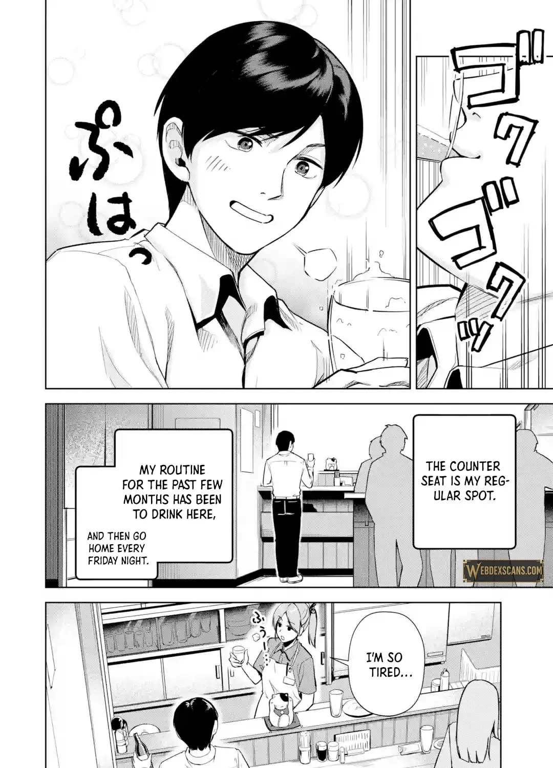 The Story of the Cool, Downer-type University Girl Beside Me at the Standing Bar - Chapter 1 - Page 7
