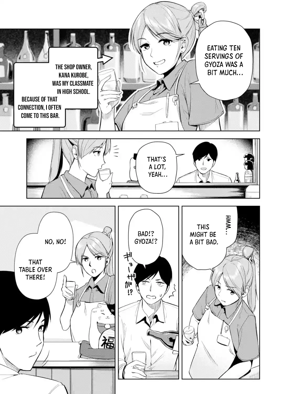 The Story of the Cool, Downer-type University Girl Beside Me at the Standing Bar - Chapter 1 - Page 9