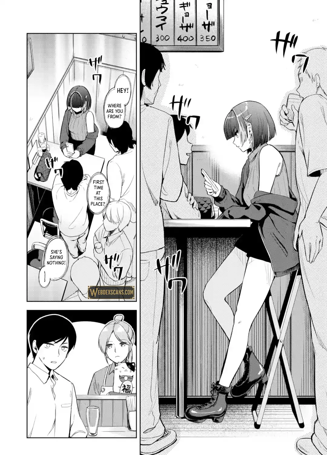 The Story of the Cool, Downer-type University Girl Beside Me at the Standing Bar - Chapter 1 - Page 11