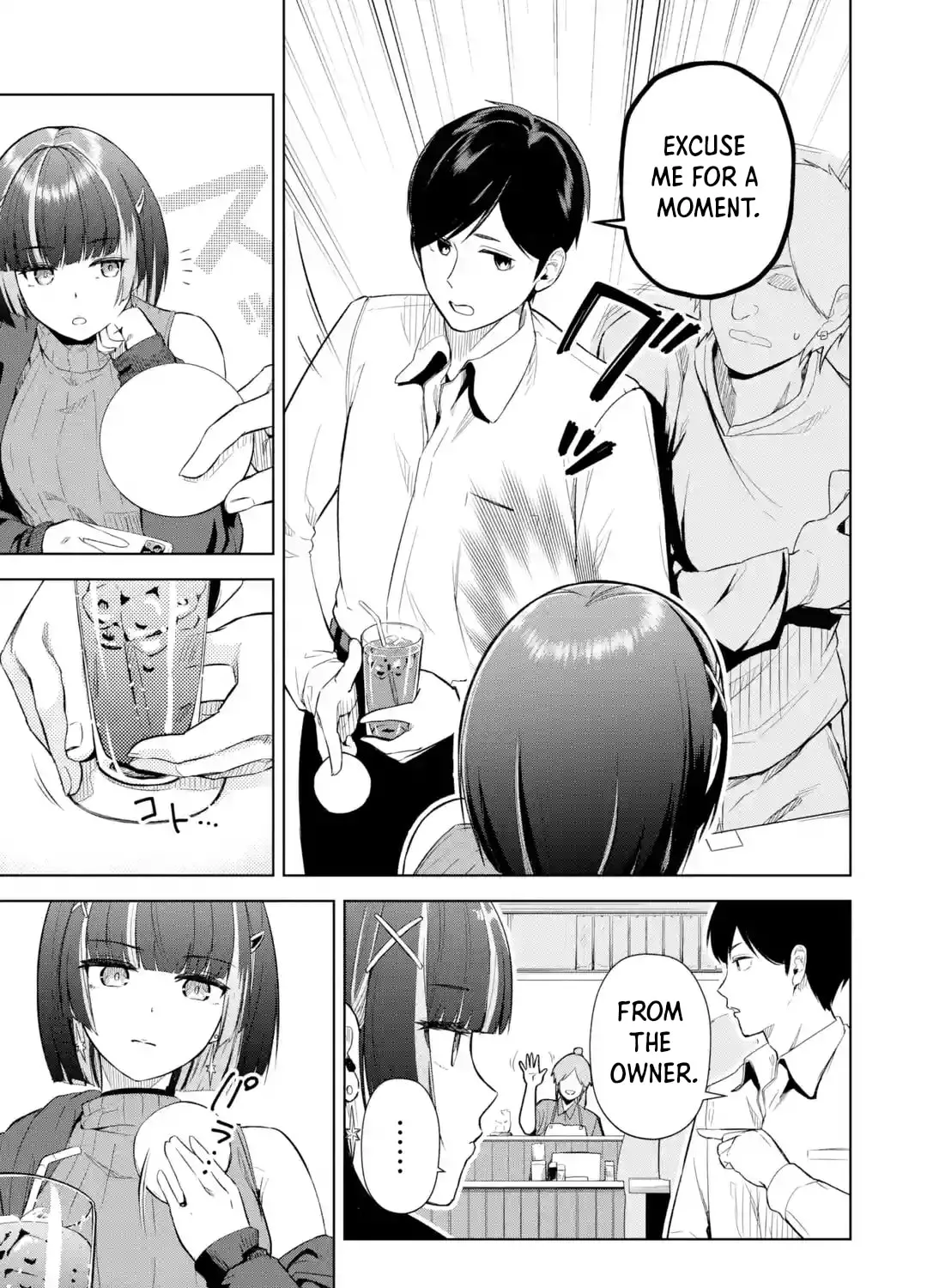 The Story of the Cool, Downer-type University Girl Beside Me at the Standing Bar - Chapter 1 - Page 17