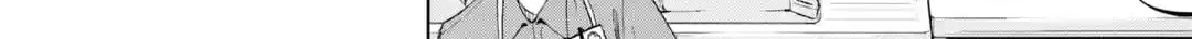 The Story of the Cool, Downer-type University Girl Beside Me at the Standing Bar - Chapter 1 - Page 24