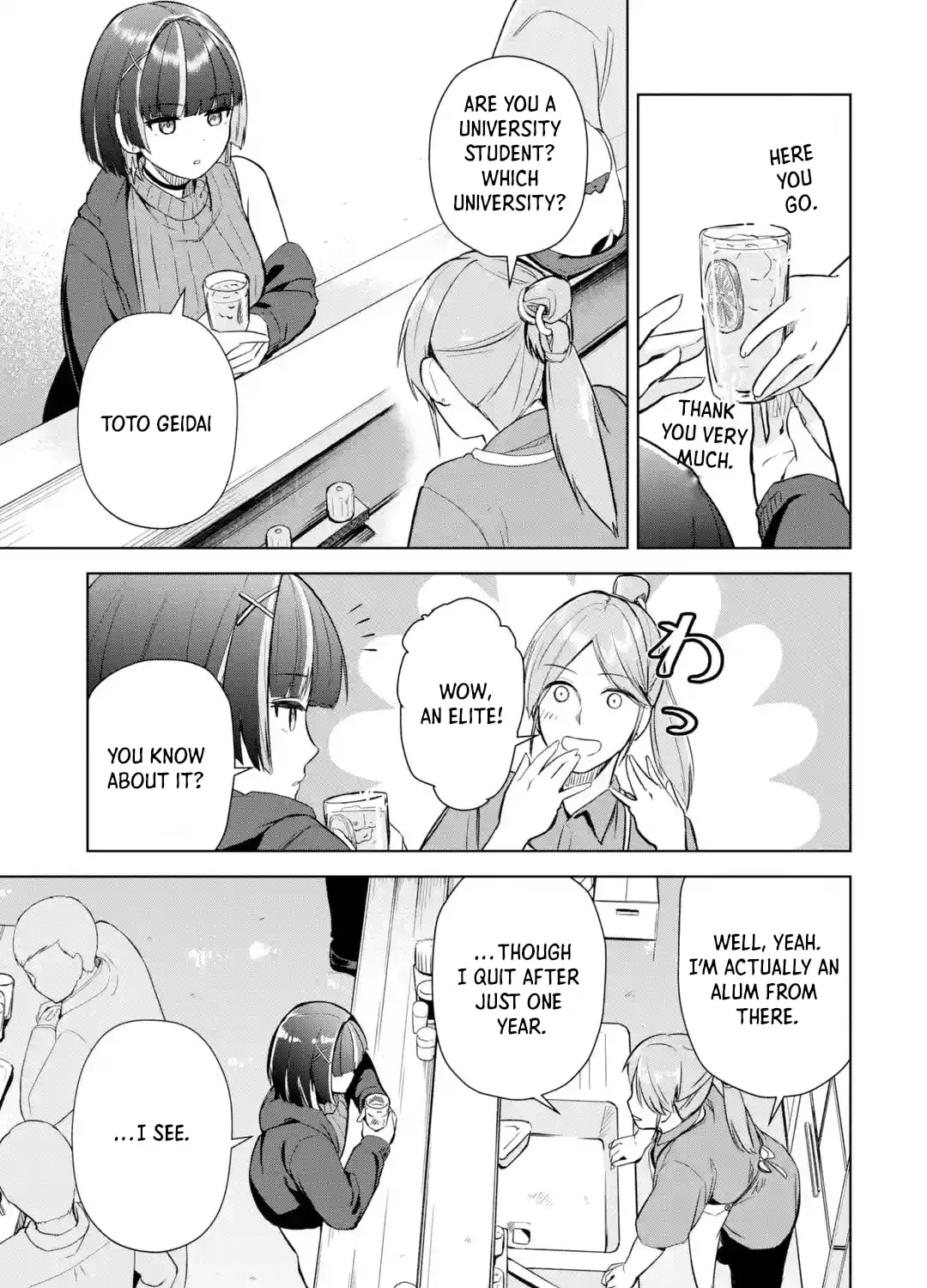 The Story of the Cool, Downer-type University Girl Beside Me at the Standing Bar - Chapter 1 - Page 25