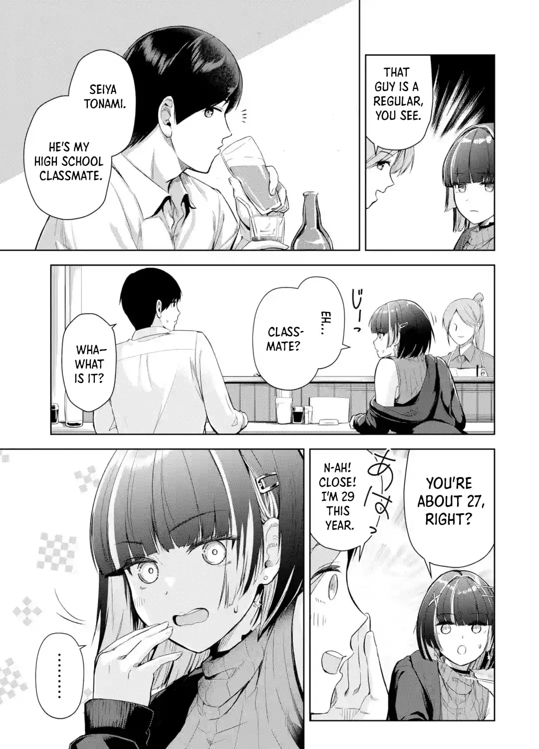The Story of the Cool, Downer-type University Girl Beside Me at the Standing Bar - Chapter 1 - Page 28