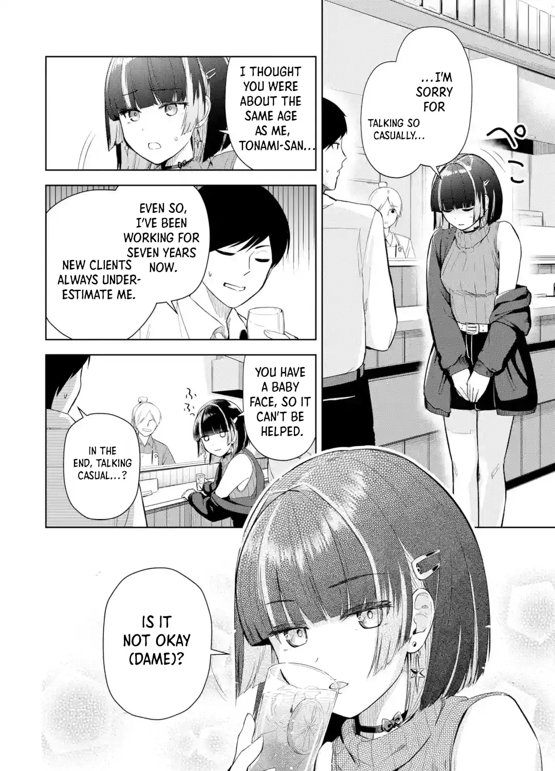 The Story of the Cool, Downer-type University Girl Beside Me at the Standing Bar - Chapter 1 - Page 30