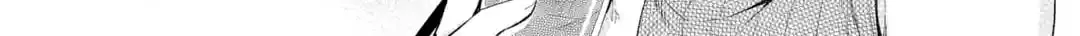 The Story of the Cool, Downer-type University Girl Beside Me at the Standing Bar - Chapter 1 - Page 31