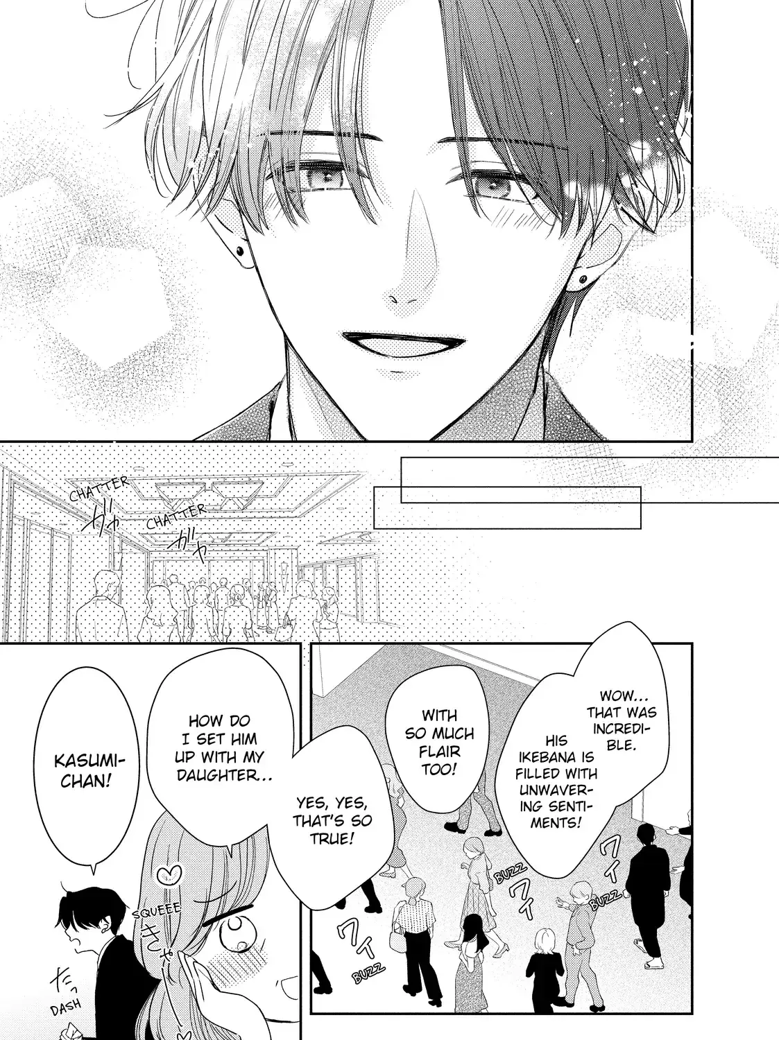 Hana to Kuchizuke - Chapter 38 - Page 87