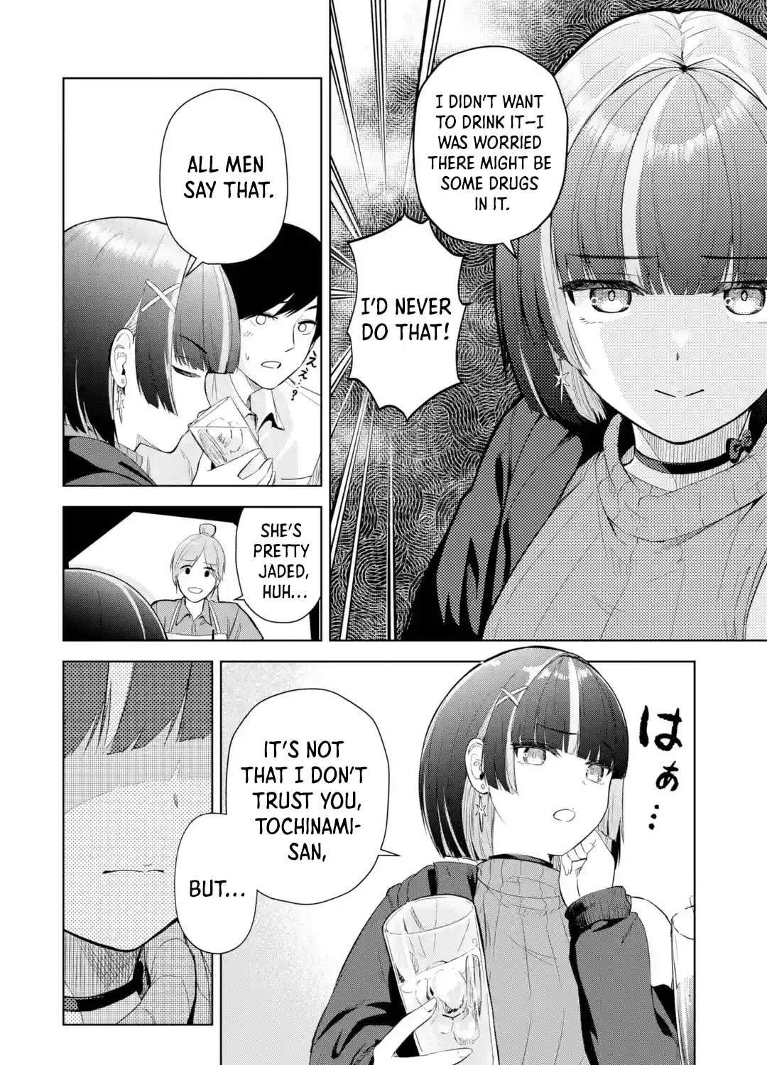 The Story of the Cool, Downer-type University Girl Beside Me at the Standing Bar - Chapter 1 - Page 34