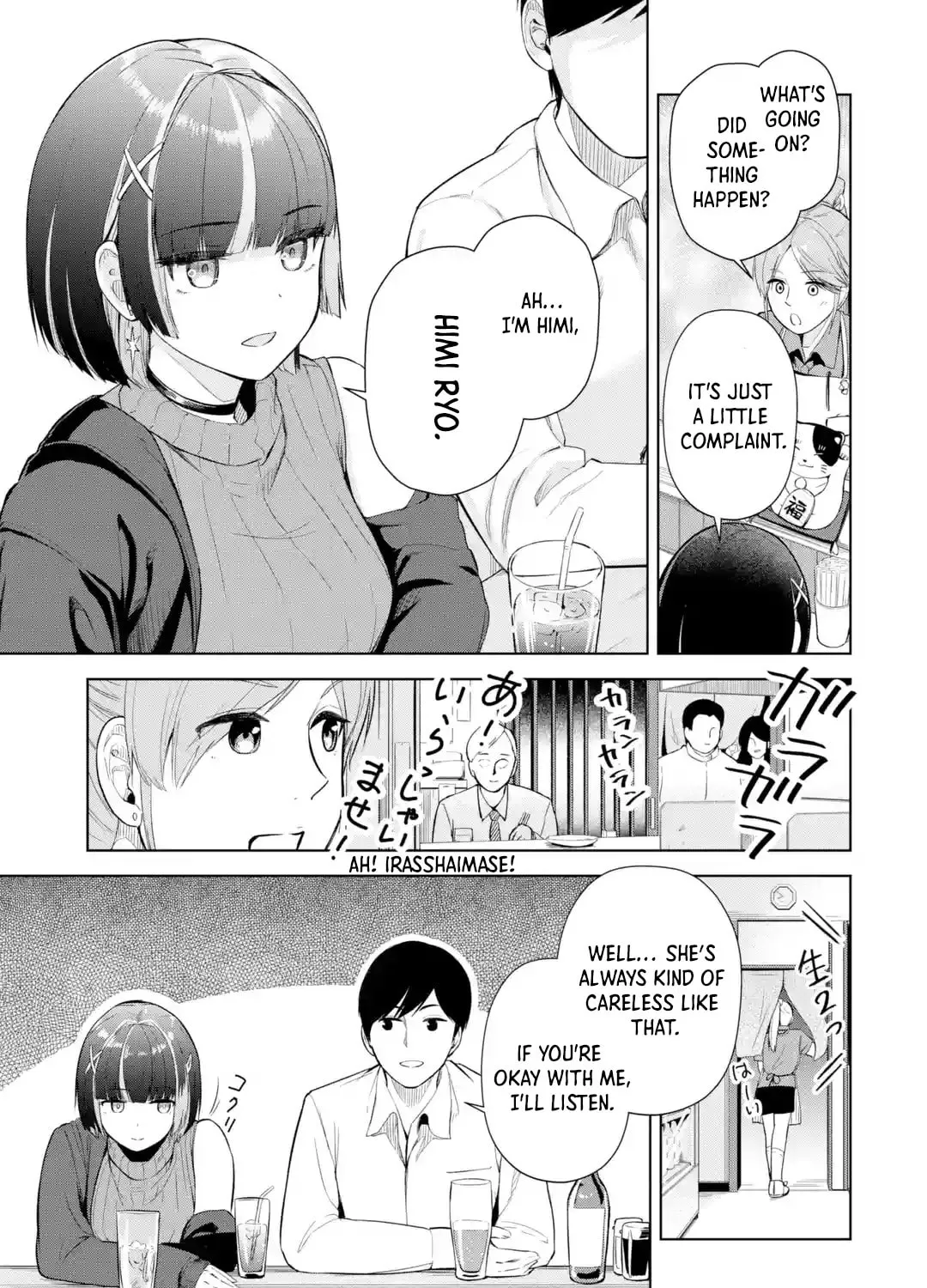 The Story of the Cool, Downer-type University Girl Beside Me at the Standing Bar - Chapter 1 - Page 36