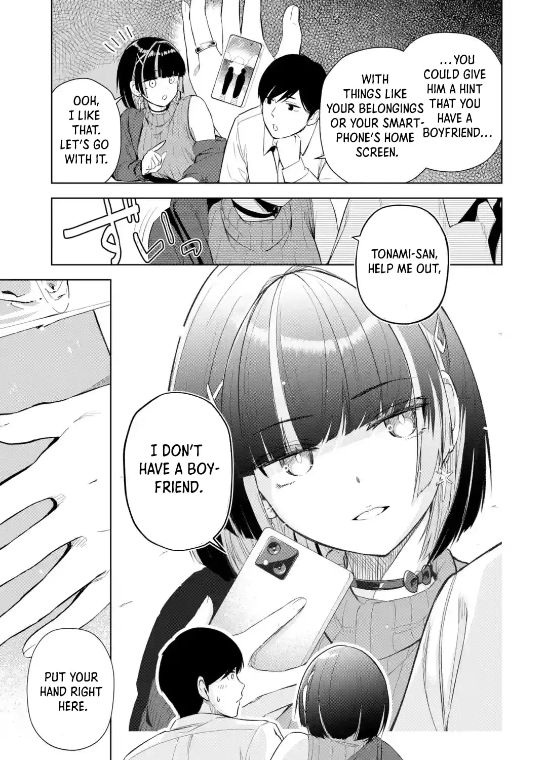 The Story of the Cool, Downer-type University Girl Beside Me at the Standing Bar - Chapter 1 - Page 42