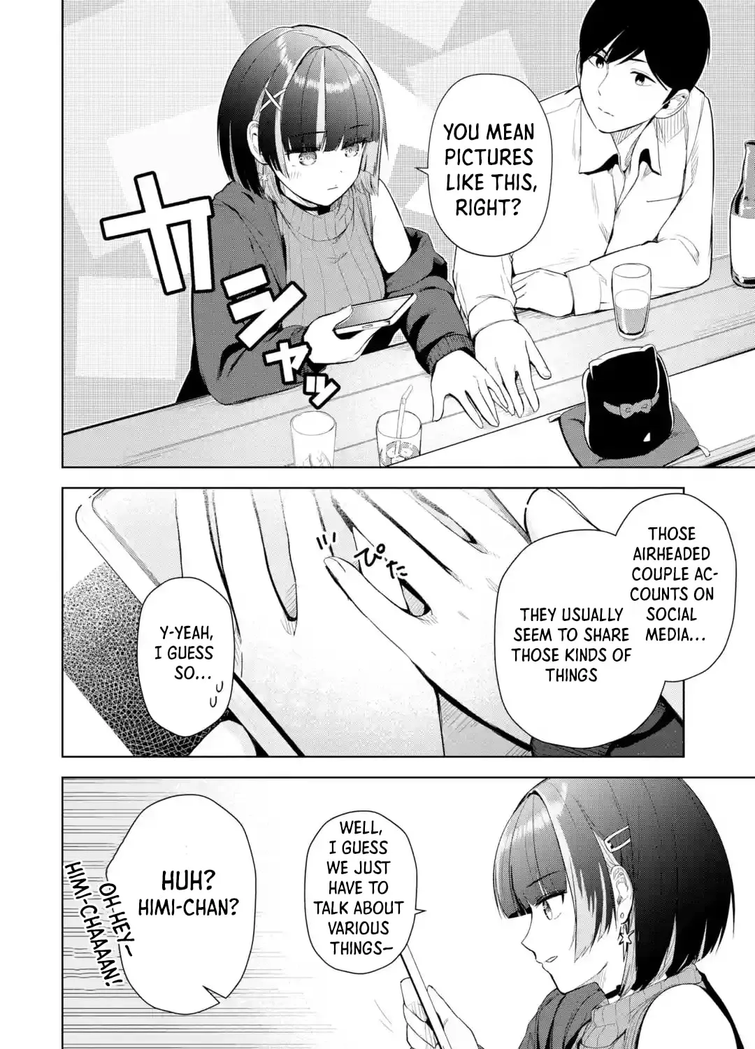 The Story of the Cool, Downer-type University Girl Beside Me at the Standing Bar - Chapter 1 - Page 44