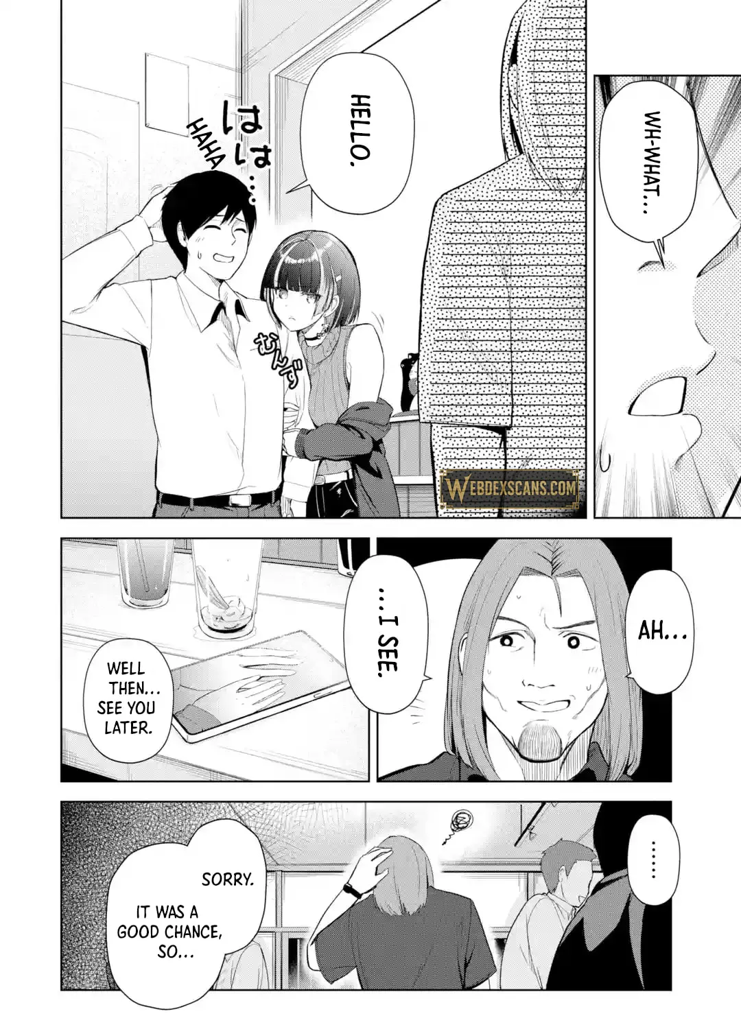 The Story of the Cool, Downer-type University Girl Beside Me at the Standing Bar - Chapter 1 - Page 56