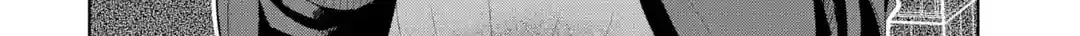 The Story of the Cool, Downer-type University Girl Beside Me at the Standing Bar - Chapter 1 - Page 60