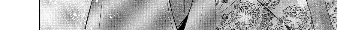 Hana to Kuchizuke - Chapter 38 - Page 90