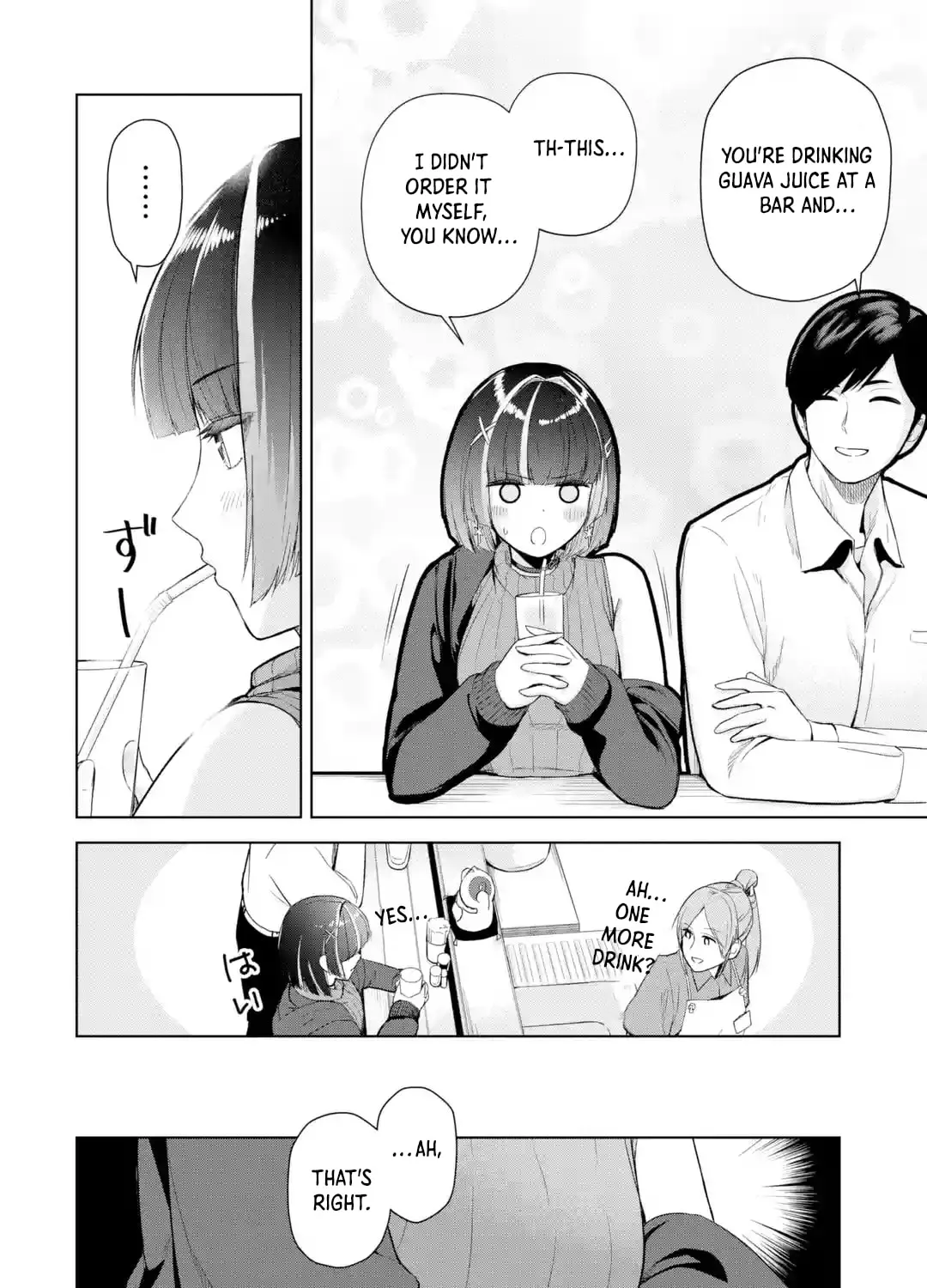 The Story of the Cool, Downer-type University Girl Beside Me at the Standing Bar - Chapter 1 - Page 69