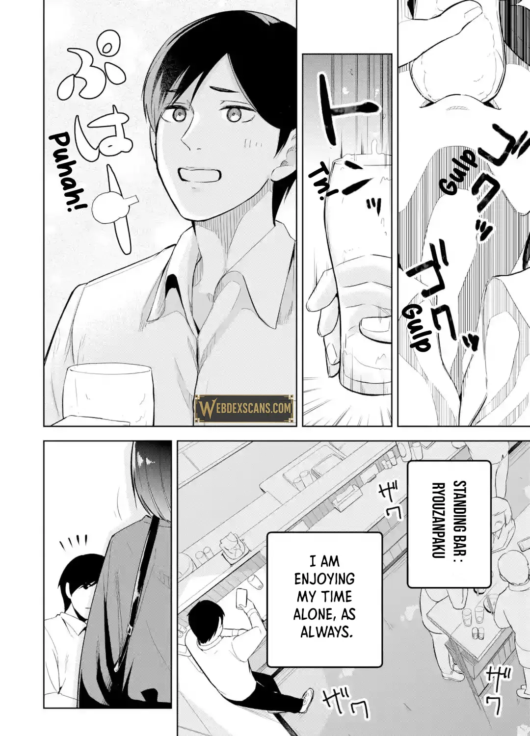 The Story of the Cool, Downer-type University Girl Beside Me at the Standing Bar - Chapter 2 - Page 3