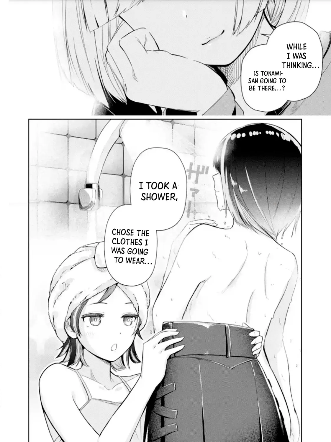 The Story of the Cool, Downer-type University Girl Beside Me at the Standing Bar - Chapter 2 - Page 11