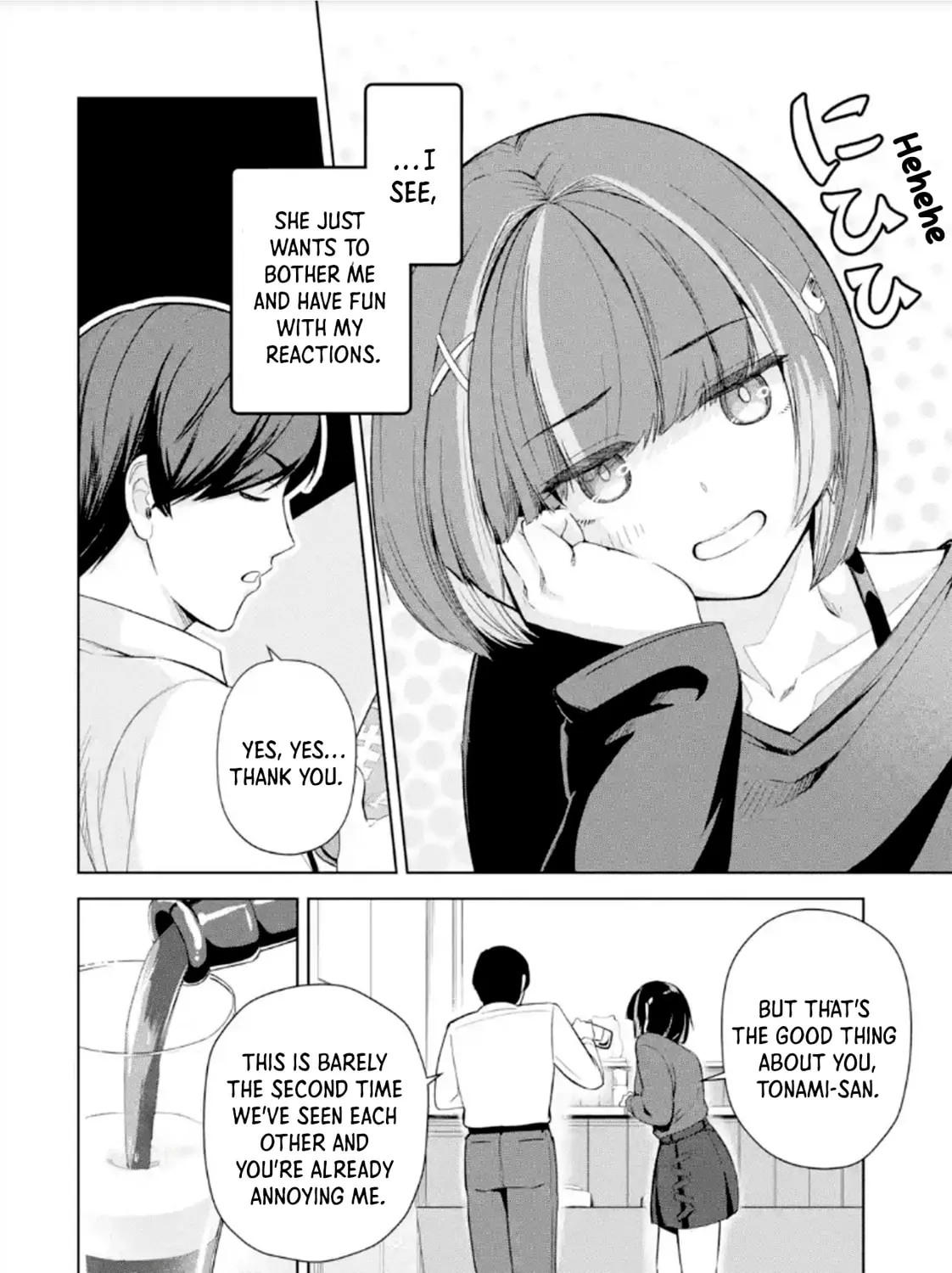 The Story of the Cool, Downer-type University Girl Beside Me at the Standing Bar - Chapter 2 - Page 15