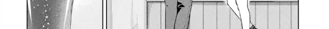 The Story of the Cool, Downer-type University Girl Beside Me at the Standing Bar - Chapter 2 - Page 16