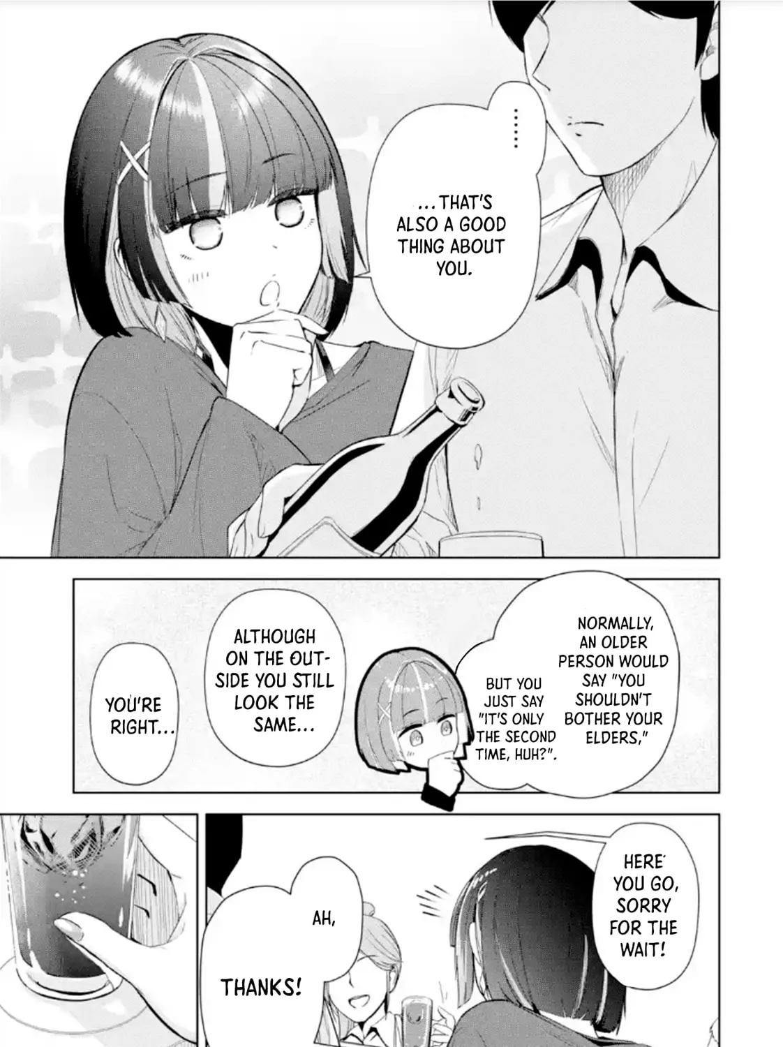 The Story of the Cool, Downer-type University Girl Beside Me at the Standing Bar - Chapter 2 - Page 17