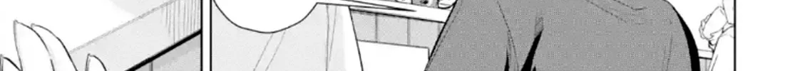 The Story of the Cool, Downer-type University Girl Beside Me at the Standing Bar - Chapter 2 - Page 18