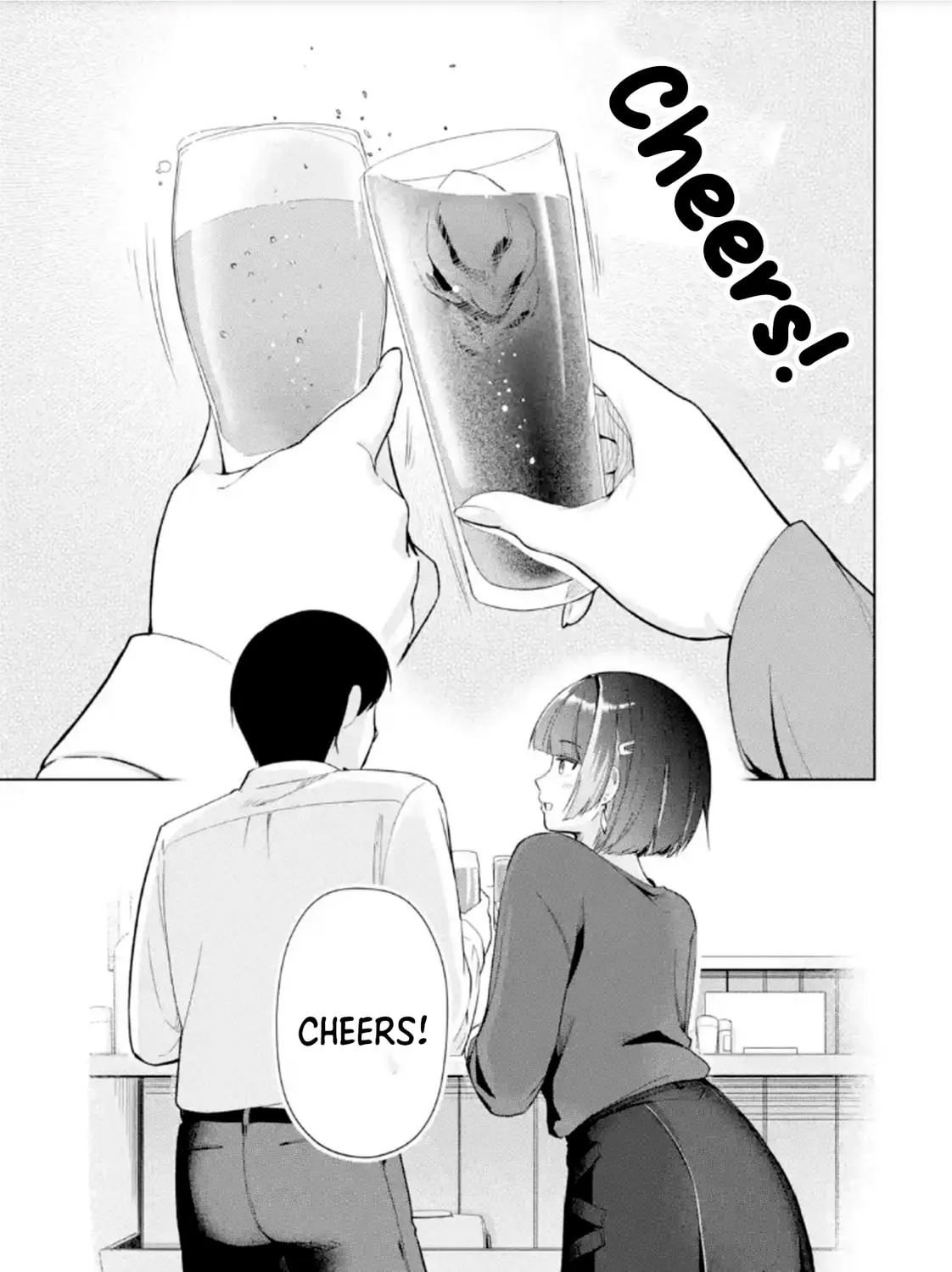 The Story of the Cool, Downer-type University Girl Beside Me at the Standing Bar - Chapter 2 - Page 21