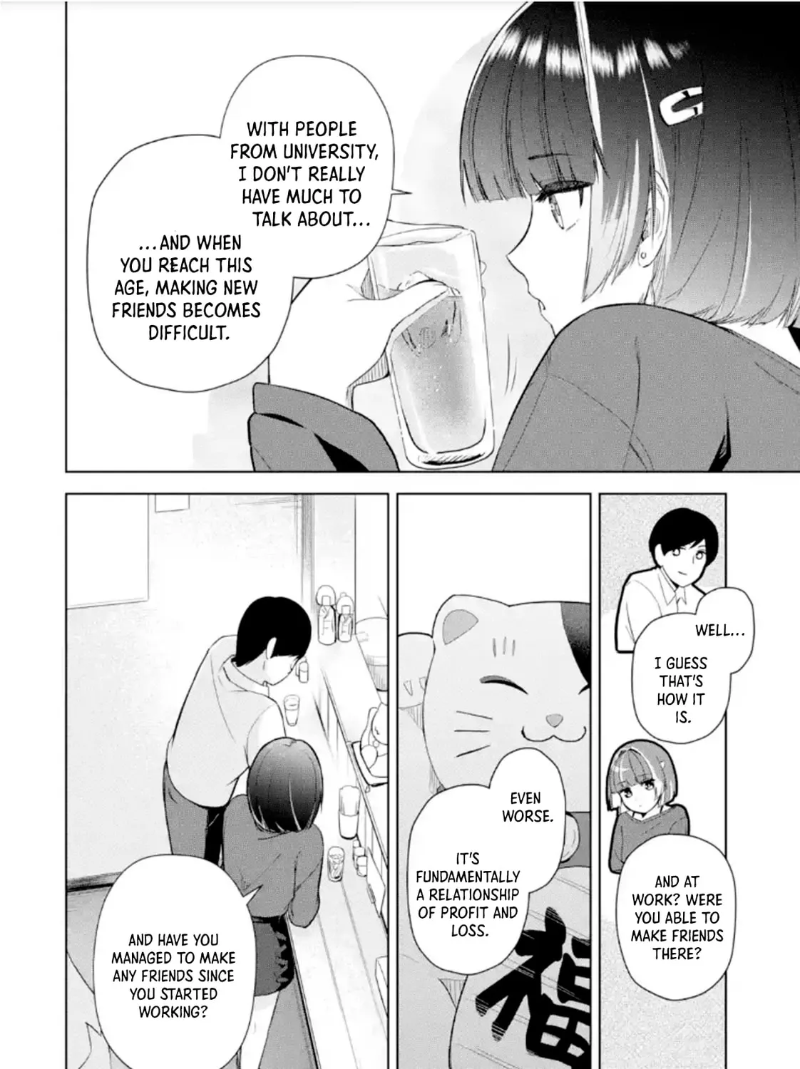The Story of the Cool, Downer-type University Girl Beside Me at the Standing Bar - Chapter 2 - Page 27