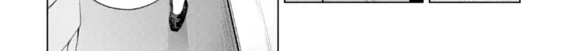 The Story of the Cool, Downer-type University Girl Beside Me at the Standing Bar - Chapter 2 - Page 28