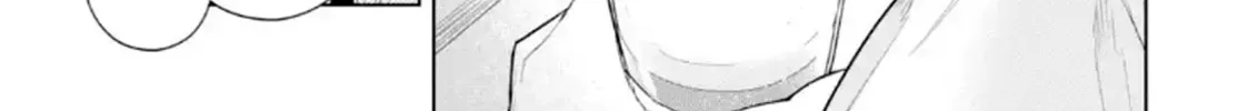 The Story of the Cool, Downer-type University Girl Beside Me at the Standing Bar - Chapter 2 - Page 30