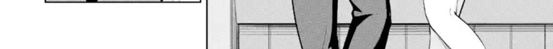 The Story of the Cool, Downer-type University Girl Beside Me at the Standing Bar - Chapter 2 - Page 32