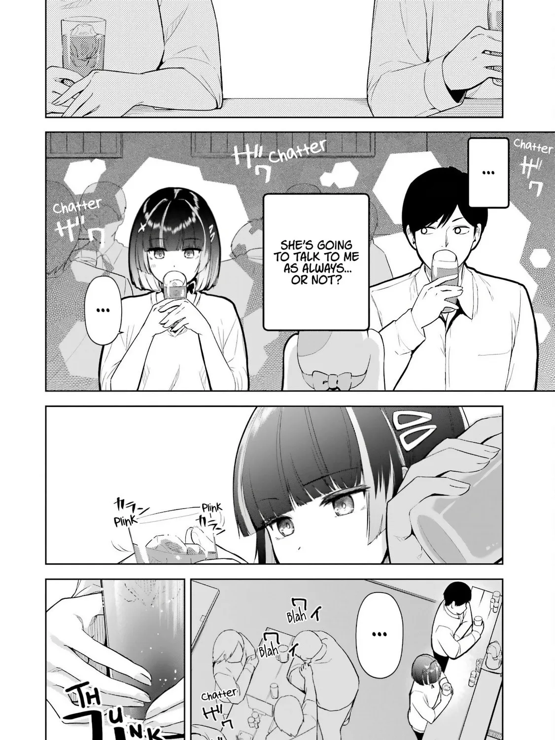 The Story of the Cool, Downer-type University Girl Beside Me at the Standing Bar - Chapter 3 - Page 5