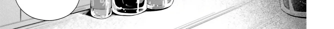 The Story of the Cool, Downer-type University Girl Beside Me at the Standing Bar - Chapter 3 - Page 20