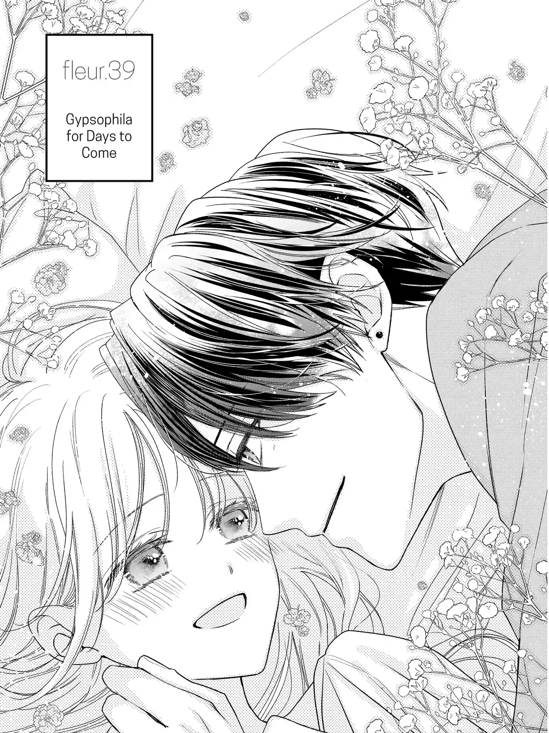Hana to Kuchizuke - Chapter 39 - Page 1