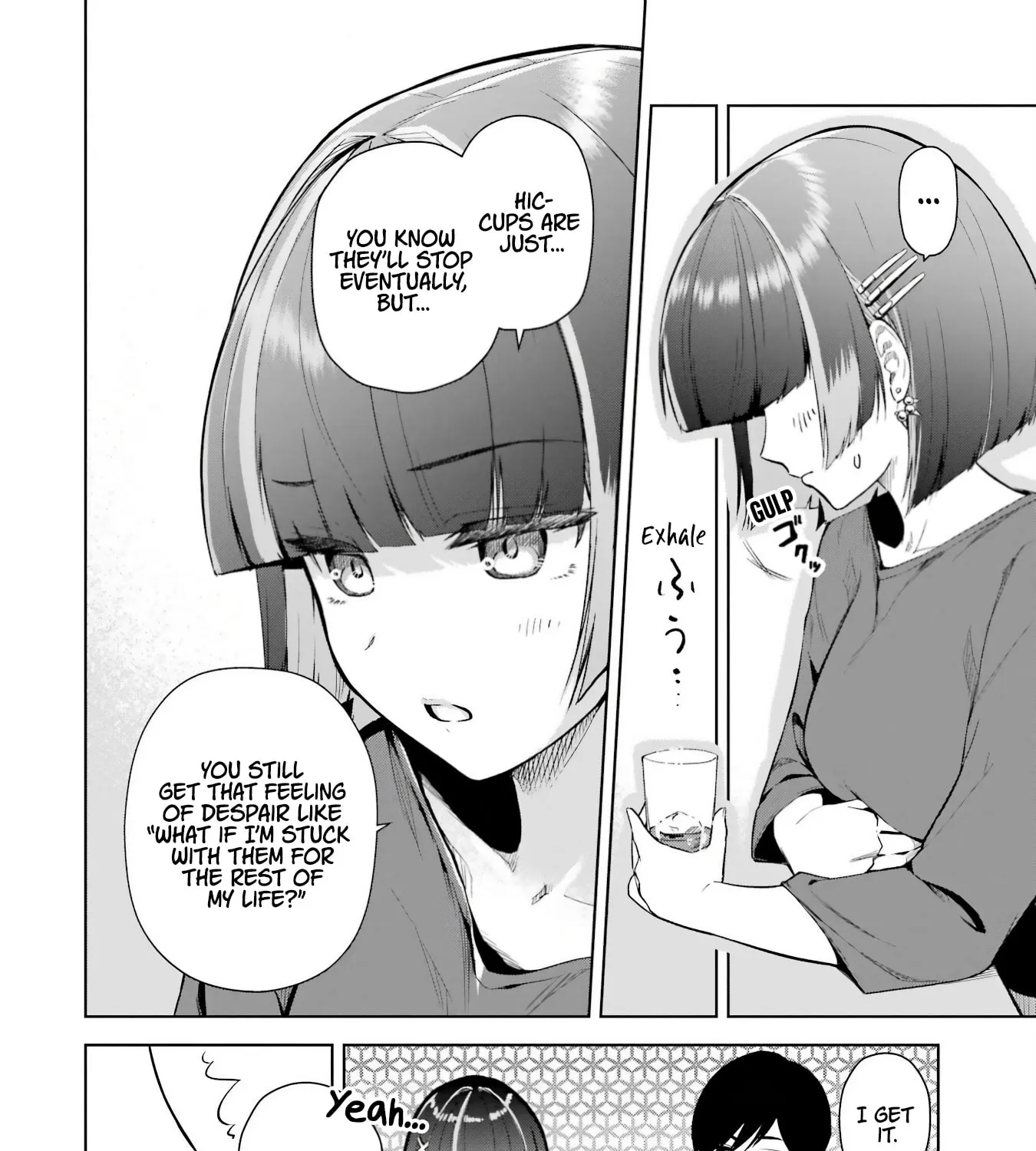 The Story of the Cool, Downer-type University Girl Beside Me at the Standing Bar - Chapter 4 - Page 9