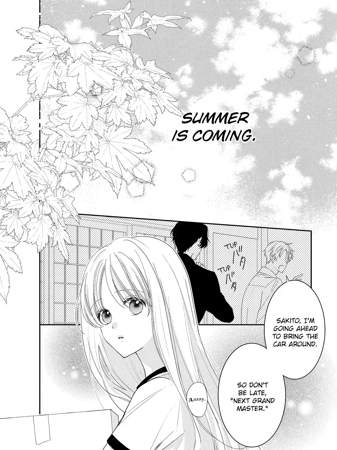Hana to Kuchizuke - Chapter 39 - Page 3
