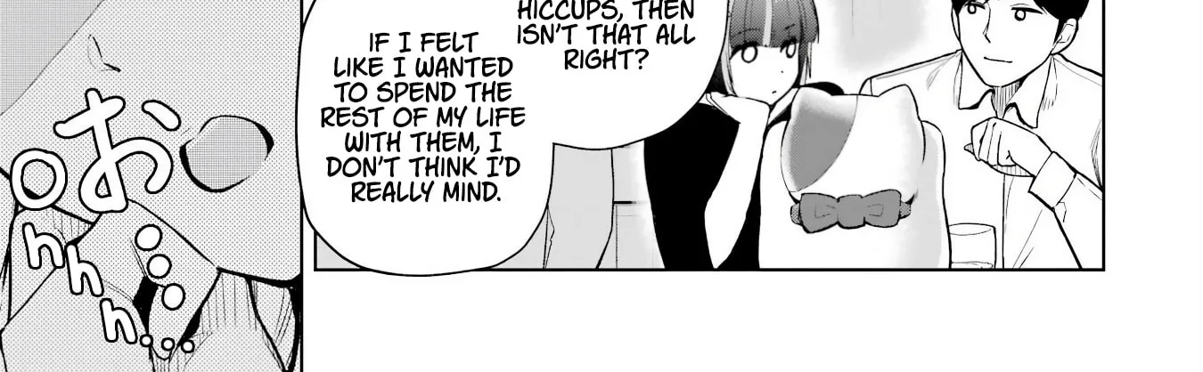 The Story of the Cool, Downer-type University Girl Beside Me at the Standing Bar - Chapter 4 - Page 16