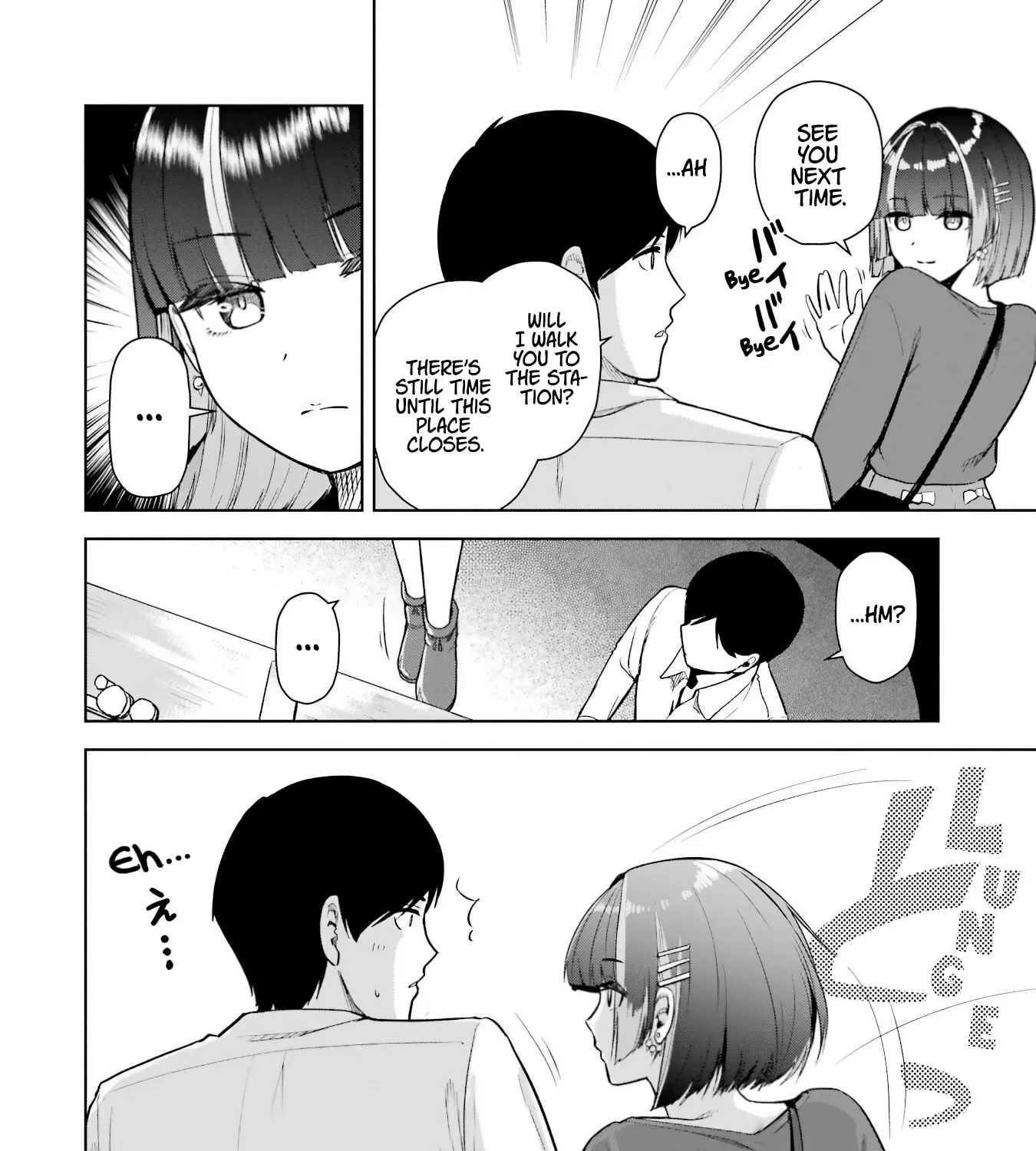 The Story of the Cool, Downer-type University Girl Beside Me at the Standing Bar - Chapter 4 - Page 29