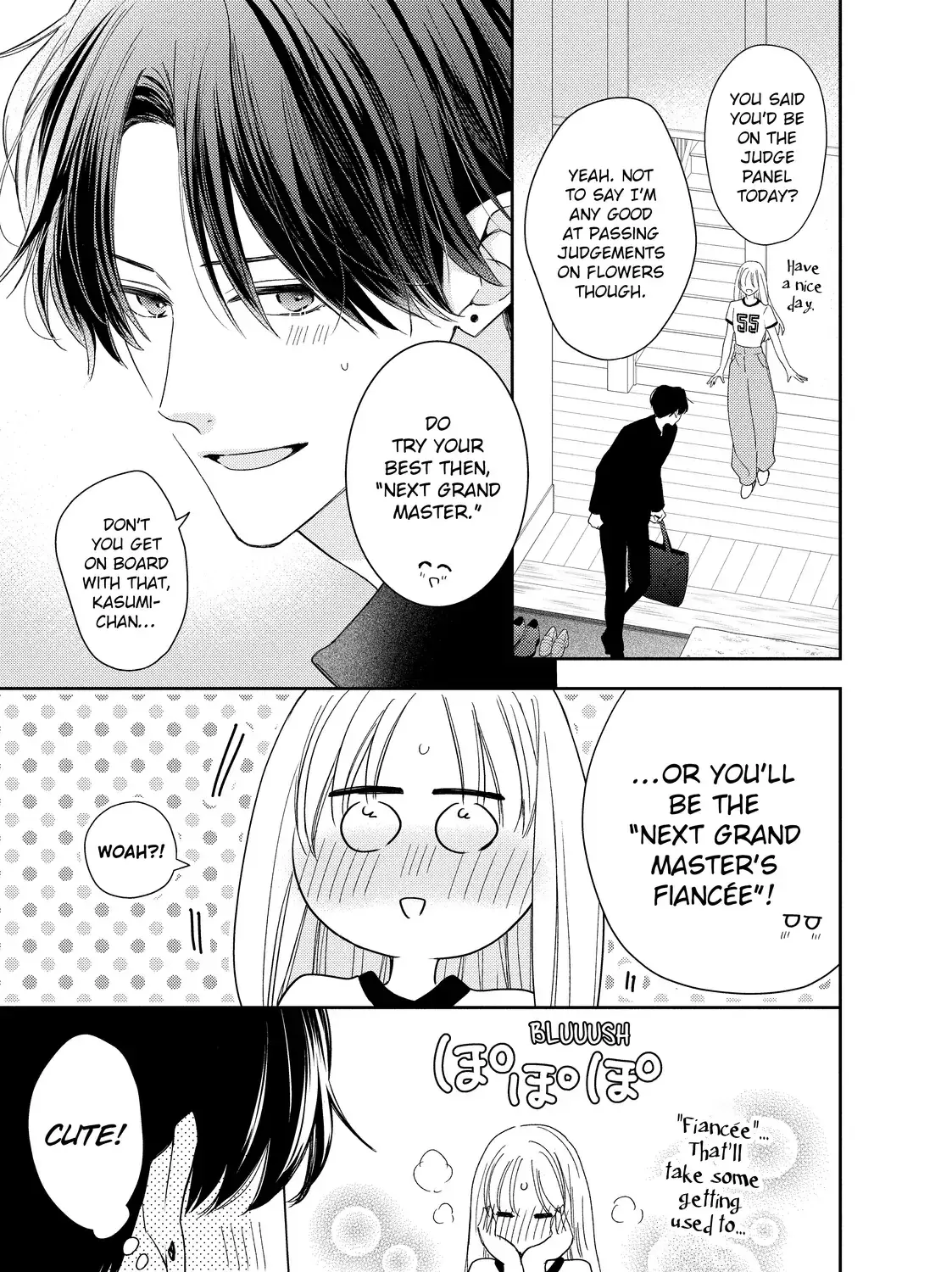 Hana to Kuchizuke - Chapter 39 - Page 5