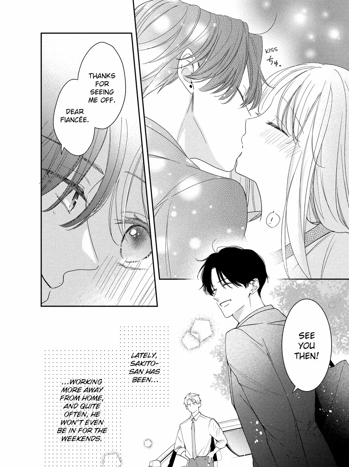 Hana to Kuchizuke - Chapter 39 - Page 7