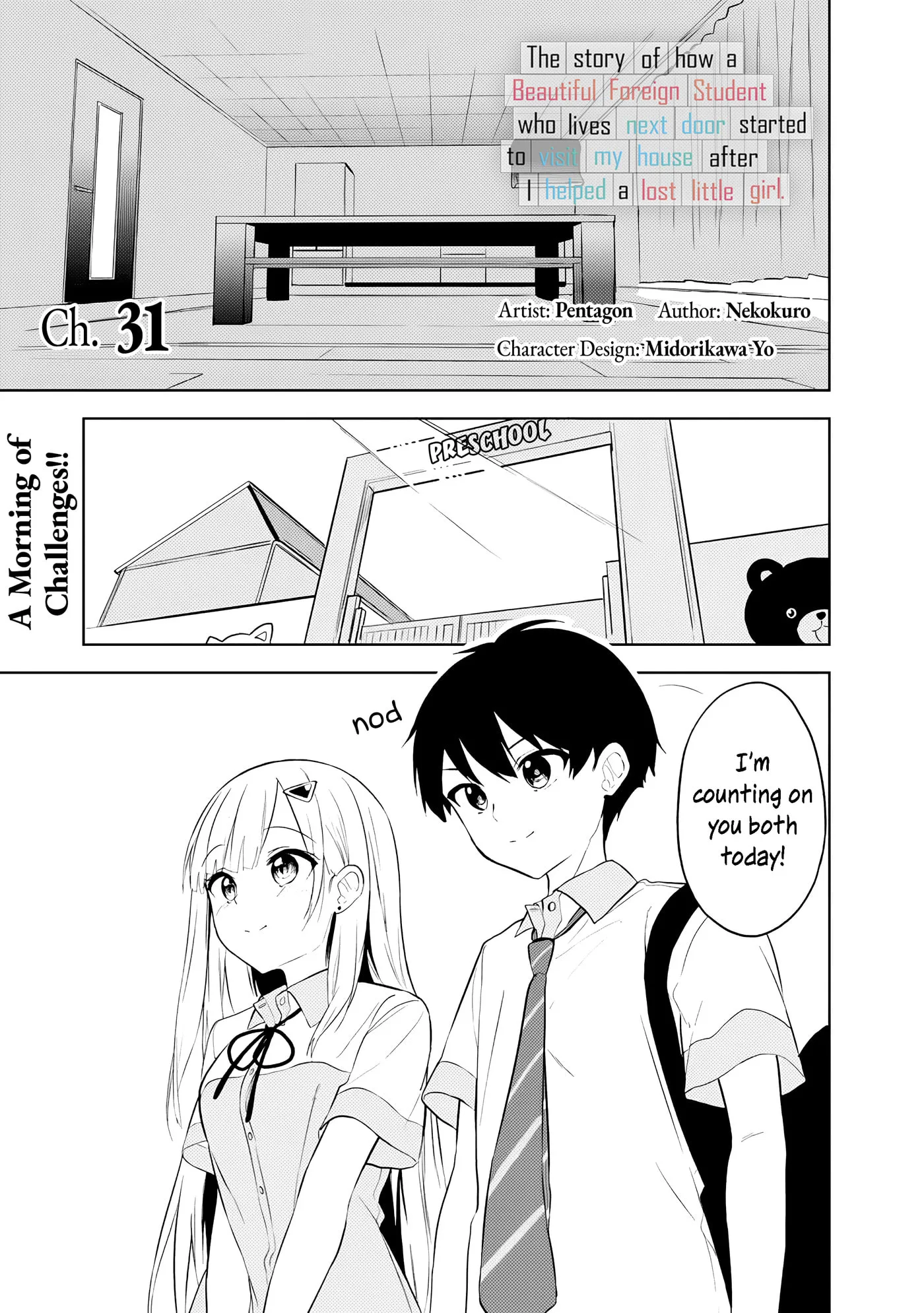 Maigo ni Natteita Youjo wo Tasuketara, Otonari ni Sumu Bishoujo Ryuugakusei ga Ie ni Asobi ni Kuru You ni Natta Ken Nitsuite - Chapter 31 - Page 1