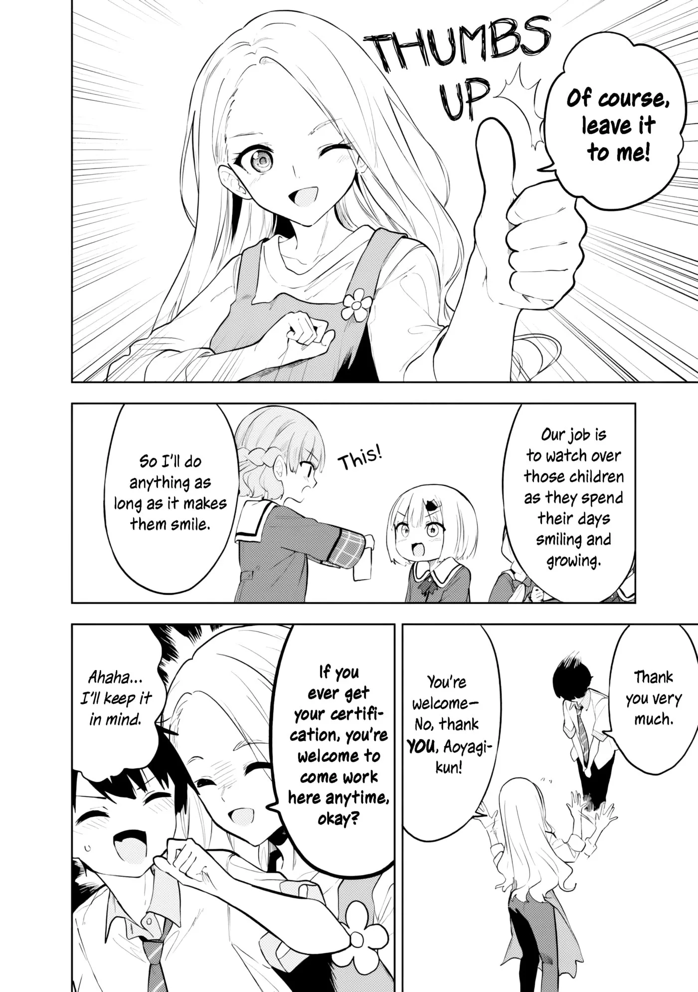 Maigo ni Natteita Youjo wo Tasuketara, Otonari ni Sumu Bishoujo Ryuugakusei ga Ie ni Asobi ni Kuru You ni Natta Ken Nitsuite - Chapter 31 - Page 22