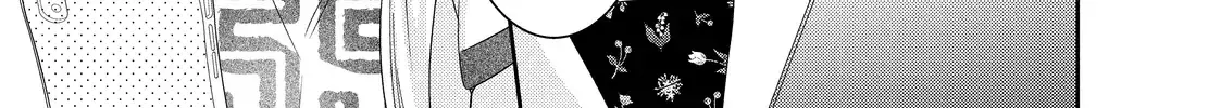 Hana to Kuchizuke - Chapter 39 - Page 10