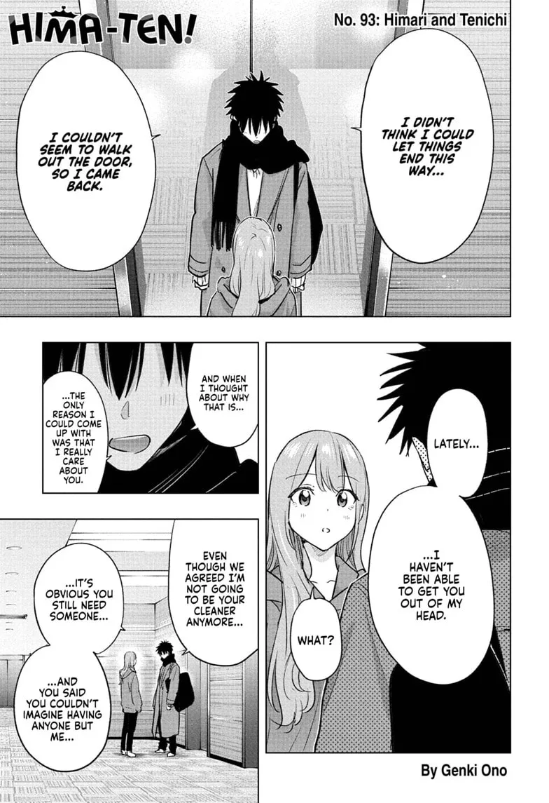 Hima-Ten! - Chapter 93 - Page 1