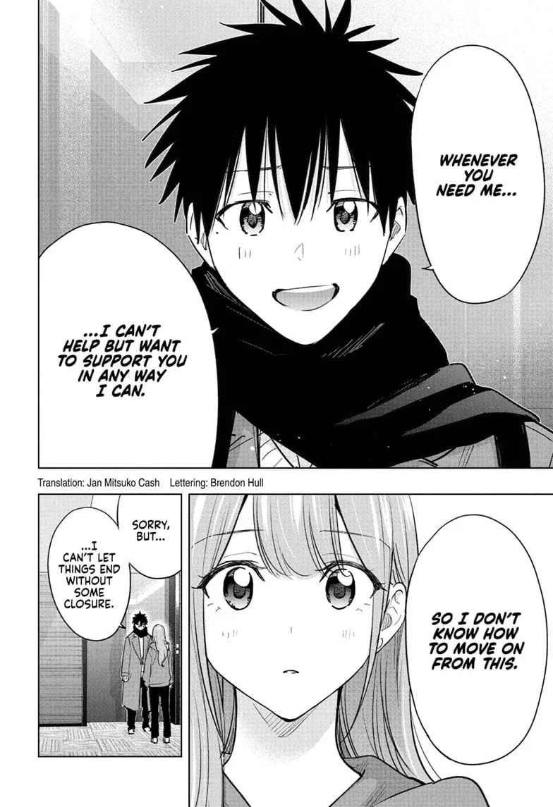 Hima-Ten! - Chapter 93 - Page 2