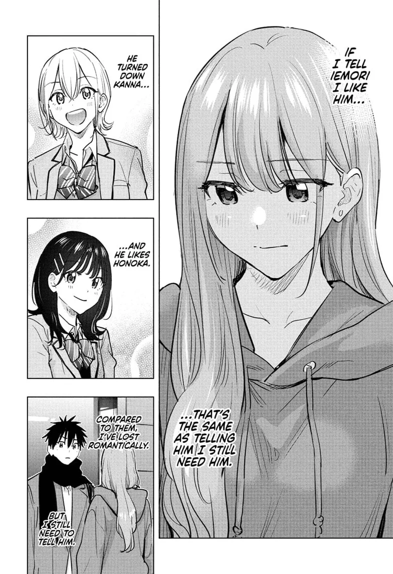 Hima-Ten! - Chapter 93 - Page 4