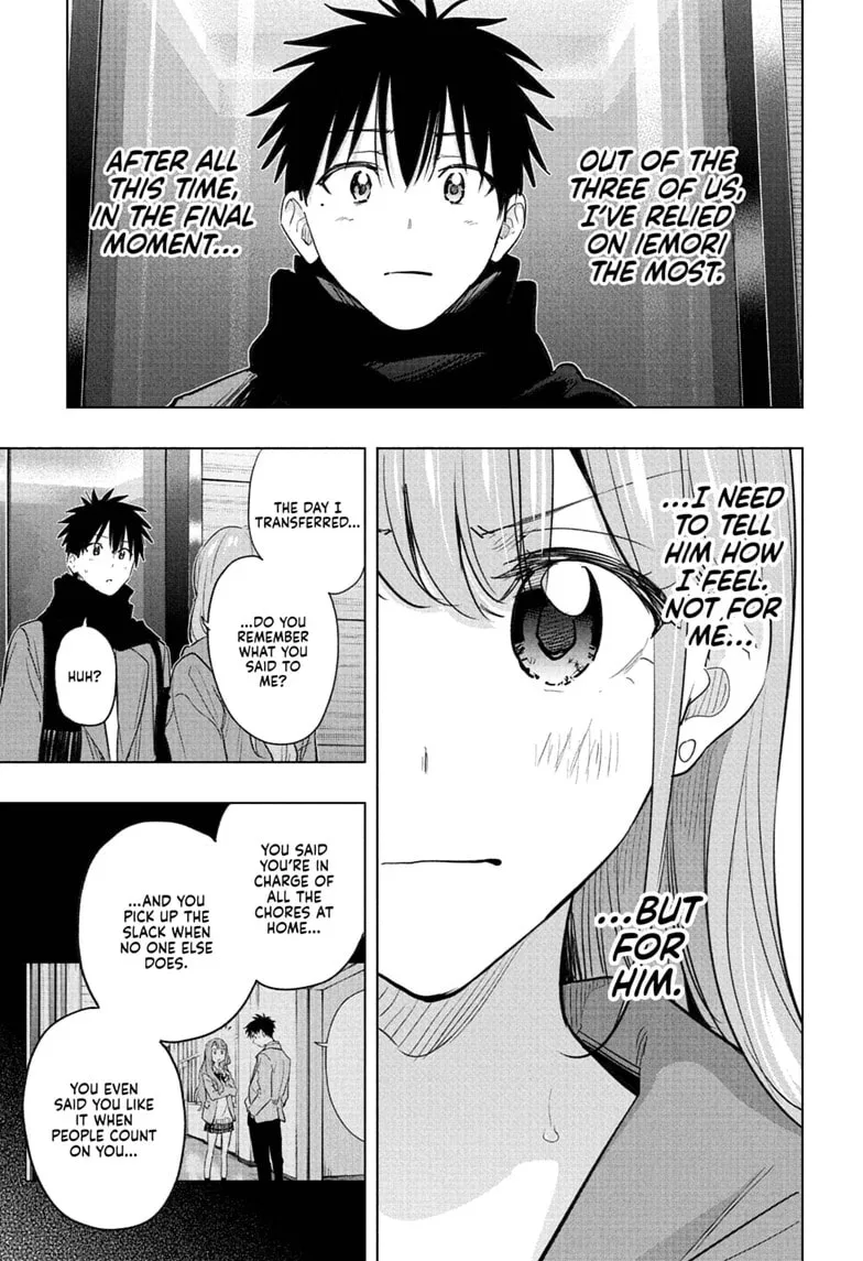 Hima-Ten! - Chapter 93 - Page 5