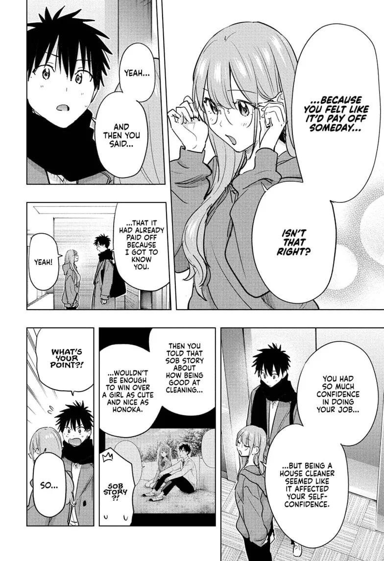 Hima-Ten! - Chapter 93 - Page 6