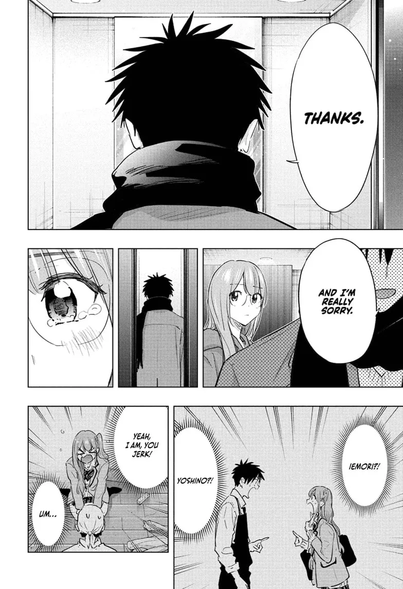 Hima-Ten! - Chapter 93 - Page 16