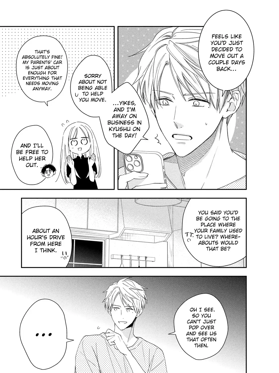 Hana to Kuchizuke - Chapter 39 - Page 13