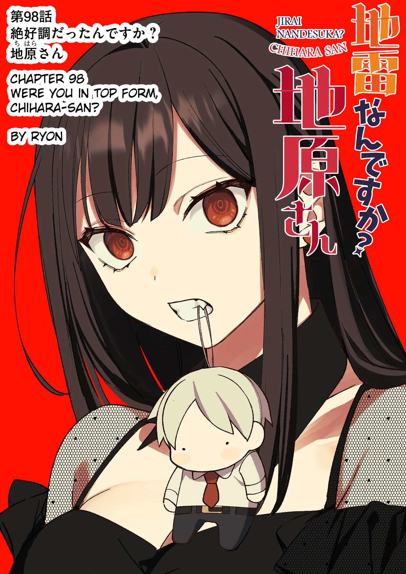 Jirai Nandesuka? Chihara-san - Chapter 98 - Page 2